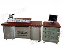 HZDT-3Z型 組合互感器誤差成套校驗裝置