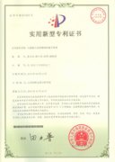 互感器自動(dòng)檢測(cè)線機(jī)械手裝置